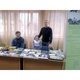 Форум