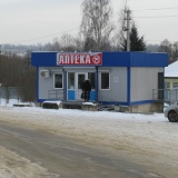 Социальная аптека