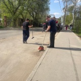 23 апреля 2025 года коллектив Центра