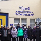 2017 экскурсия на Мосфильм